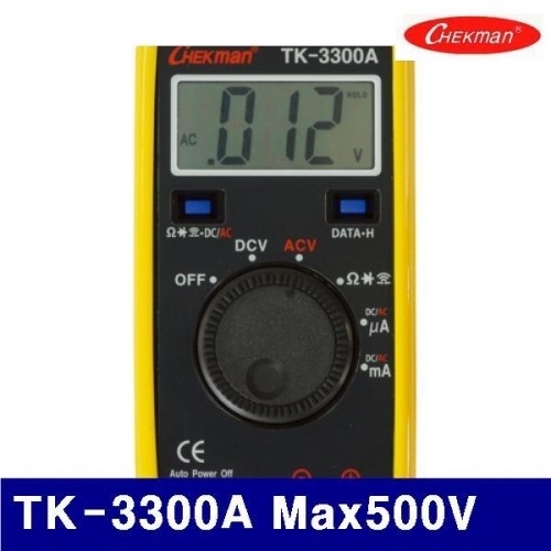 태광전자 4151630 디지털멀티메타 TK-3300A Max500V 200㎂/200㎃ (1EA)
