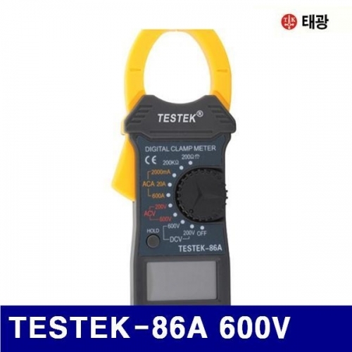 태광 4150118 클램프 테스터(디지털) TESTEK-86A 600V (1EA)