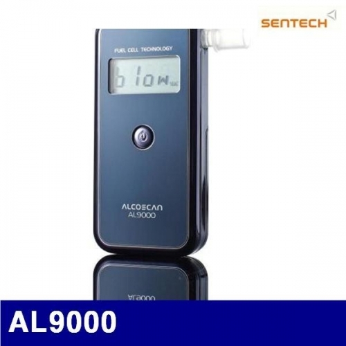 센텍 4350790 음주측정기 AL9000   (1EA)
