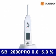 한도 162-0218 디지털염도측정기(센서형)/국산 SB-2000PRO 0.0-5.0 % (1EA)