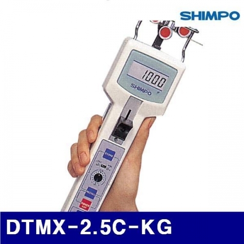 심포 147-0252 텐션메타 디지털 DTMX-2.5C-KG 250-2500g/RS-232C (1EA)