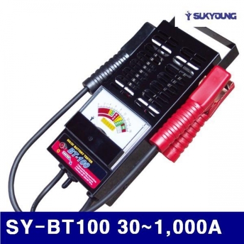 석영기기 7400810 아날로그 배터리테스터기 SY-BT100 30-1 000A (1EA)