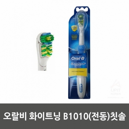 오랄비 B1010(전동)칫솔