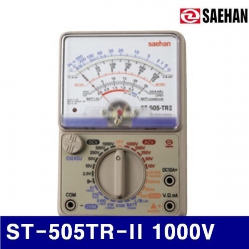 새한 4150978 아날로그 테스타 ST-505TR-II 1000V 10A (1EA)