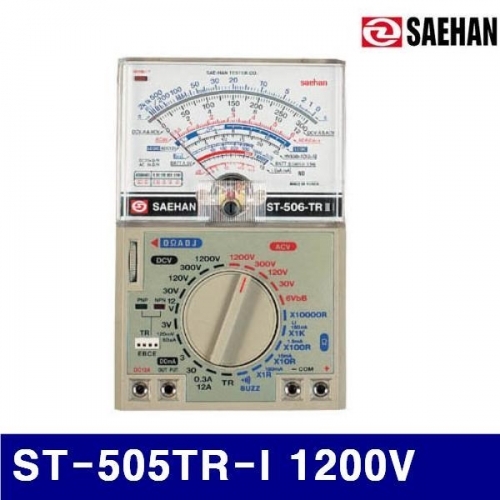 새한 4150950 아날로그 테스타 ST-505TR-I 1200V 12A (1EA)