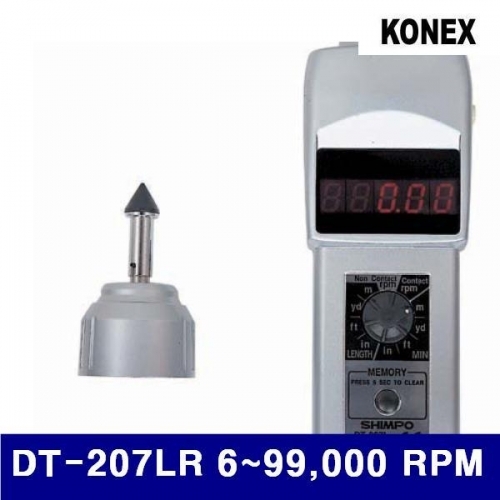 코넥스 4330060 회전계 DT-207LR 6-99 000 RPM 0.8-25 000RPM (1EA)