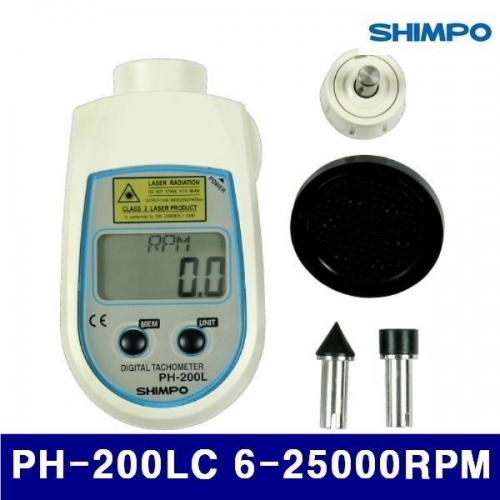 심포 144-0040 회전계 접촉비접촉겸용 PH-200LC 6-25000RPM (1EA)