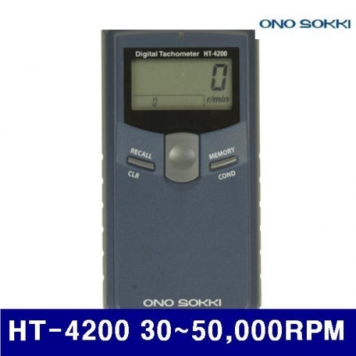 오노소키 4330024 비접촉식회전계 HT-4200 30-50 000RPM (1EA)