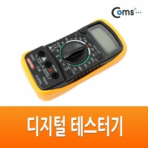 coms 디지털 테스터기 LCD 표시기능