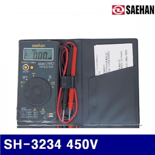 새한 4150996 디지털포켓테스터기 SH-3234 450V 400㎃ (1EA)