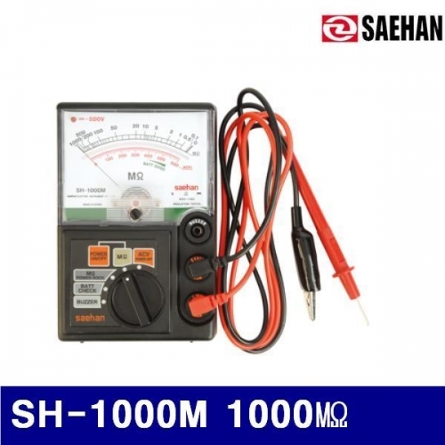 새한 4151074 아날로그 절연저항계 SH-1000M 1000㏁ 600V (1EA)