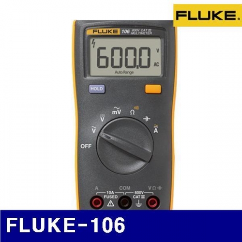 플루크 4163459 디지털테스터-소형 FLUKE-106  (1EA)