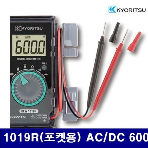교리쯔 4164883 디지털테스터-포켓용 1019R(포켓용) AC/DC 600 (1EA)