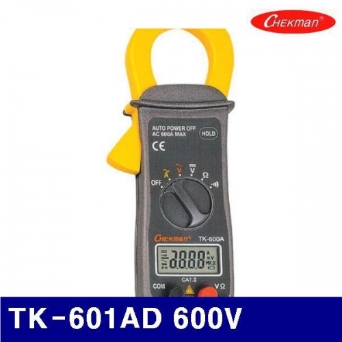 태광전자 4150136 디지털 클램프 테스타기 TK-601AD 600V (1EA)