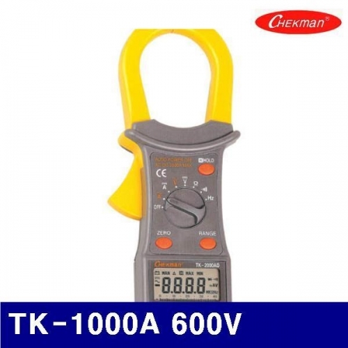 태광전자 4150145 교류전용 디지털 클램프테스터기 TK-1000A 600V (1EA)