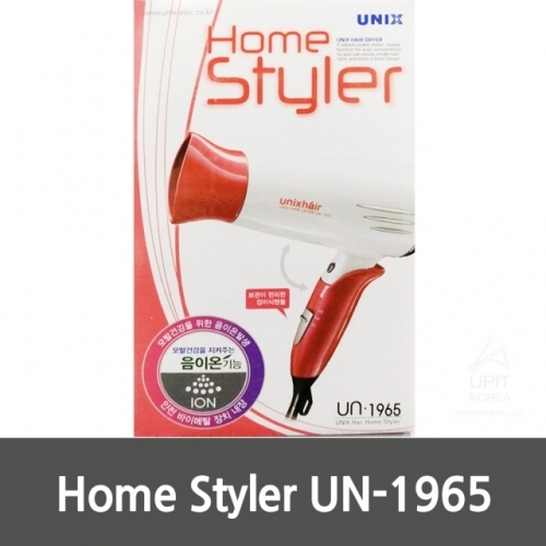 Home Styler UN-1965