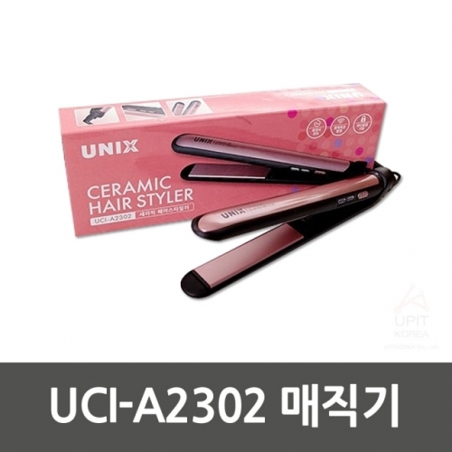 UCI-A2302 매직기_0217