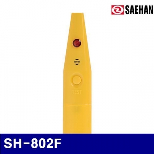 새한 4151913 검전기-비접촉 SH-802F   (1EA)