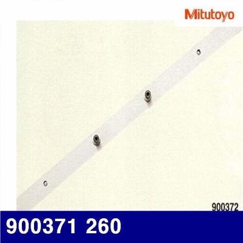 미쓰토요 4026370 확장베이스 900371 260 (1EA)