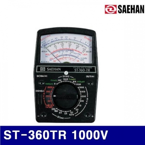 새한 4150941 아날로그 테스타 ST-360TR 1000V 10A (1EA)