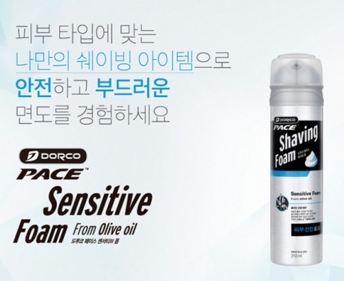 PACE 센스티브 쉐이빙폼210ml (면도기.면도거품.면도날.질레트.도루코)