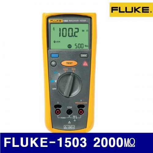 플루크 4161105 디지털절연저항계 FLUKE-1503 2000㏁ 5000/1000V (1EA)