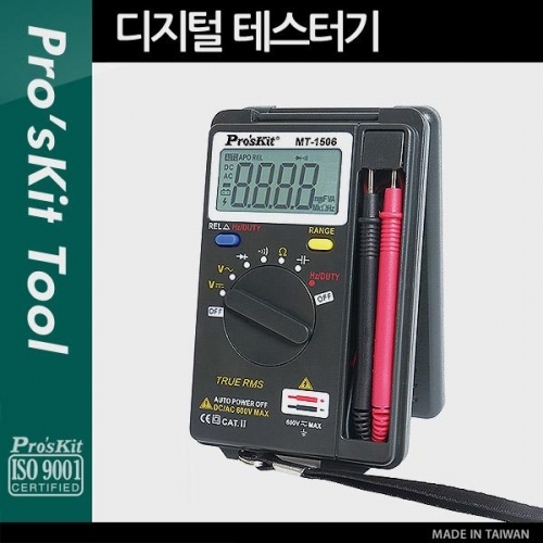 coms Prokit(MT 1506) 디지털 테스터기