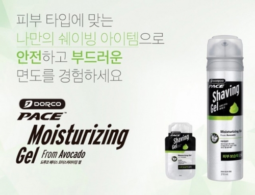 PACE 모이스처라이징 쉐이빙젤 210m 쉐이빙젤 210ml (면도기.면도거품.면도날.질레트.도루코)