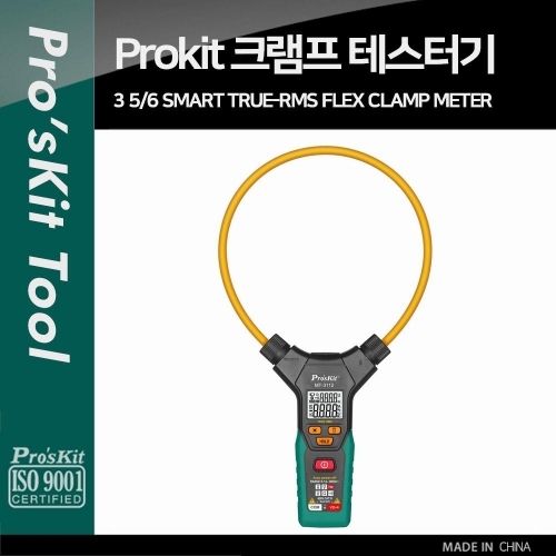 Coms PROKIT (MT 3112) 클램프 테스터기