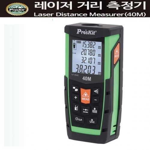 40M 거리측정 레이저 MEASURER 테스터기(CN3547)