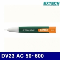 익스텍 4165040 검전기 DV23 AC 50-600 (1EA)