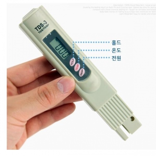 수질농도 TDS 측정 온도 측정 테스터기 (CN4830)