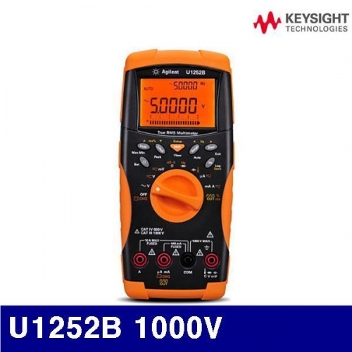 키사이트 B104135 핸드형디지털멀티미터 U1252B 1000V (1EA)