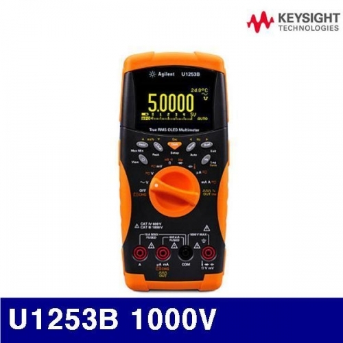 키사이트 B102976 핸드형디지털멀티미터 U1253B 1000V (1EA)