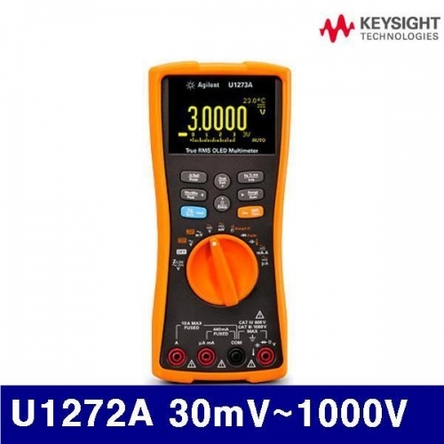 키사이트 B102978 핸드형디지털멀티미터 U1272A 30mV-1000V (1EA)