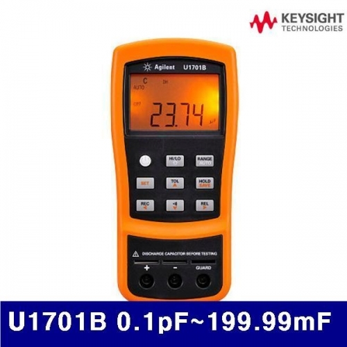 키사이트 B102985 핸드형커패시턴스미터 U1701B 0.1pF-199.99mF (1EA)