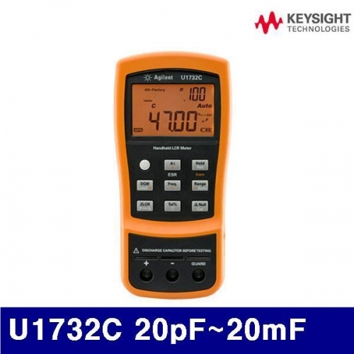 키사이트 B102987 핸드형커패시턴스/LCR미터 U1732C 20pF-20mF (1EA)