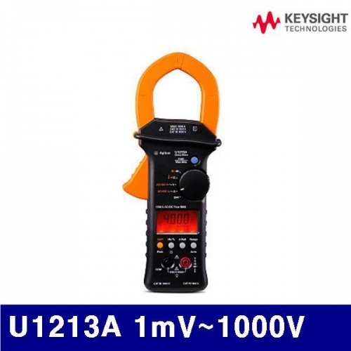 키사이트 B102968 핸드형클램프미터 U1213A 1mV-1000V (1EA)
