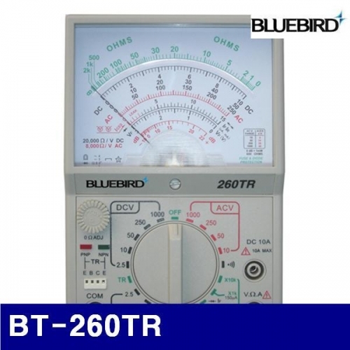 블루버드 4005401 아날로그 테스터 BT-260TR   (1EA)