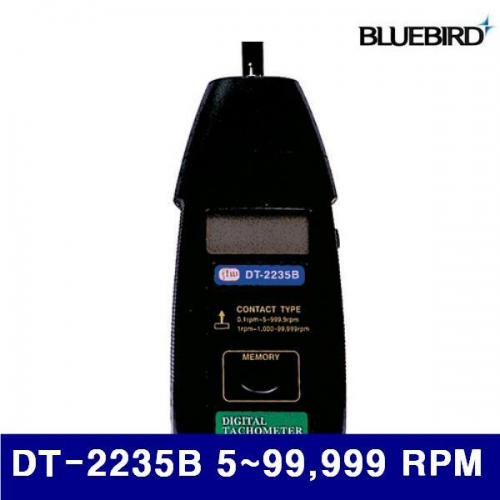 블루버드 4001937 회전계 DT-2235B 5-99 999 RPM 0-50(도) (1EA)