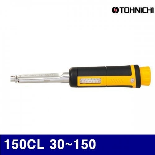 토니치 4055141 CL형 토크렌치-작업용 150CL 30-150 1 (1EA)
