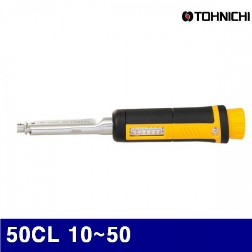 토니치 4055123 CL형 토크렌치-작업용 50CL 10-50 0.5 (1EA)