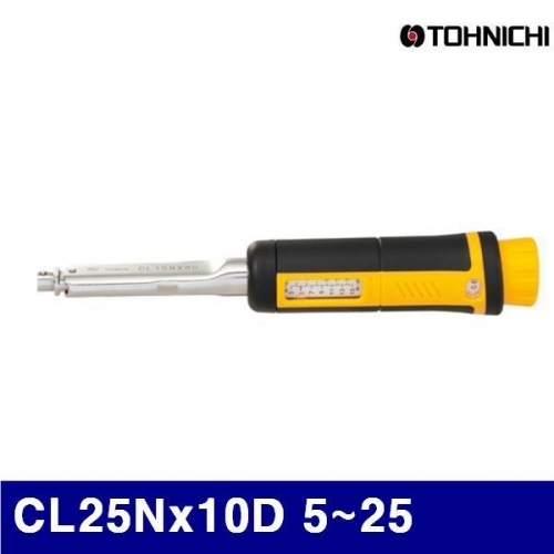 토니치 4055284 CL형 토크렌치 - 작업용 CL25Nx10D 5-25 0.2 (1EA)