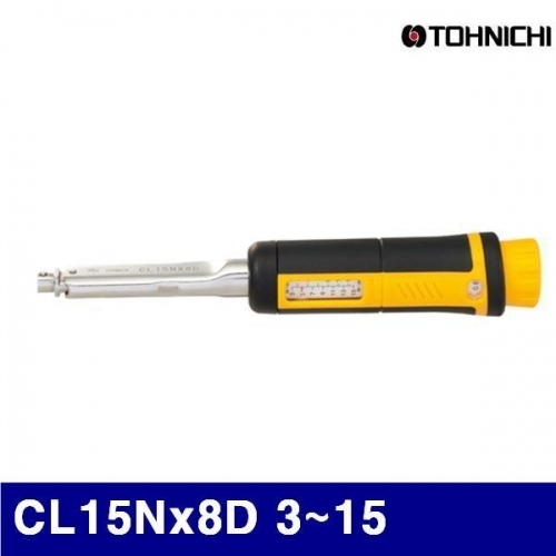 토니치 4055275 CL형 토크렌치 - 작업용 CL15Nx8D 3-15 0.1 (1EA)