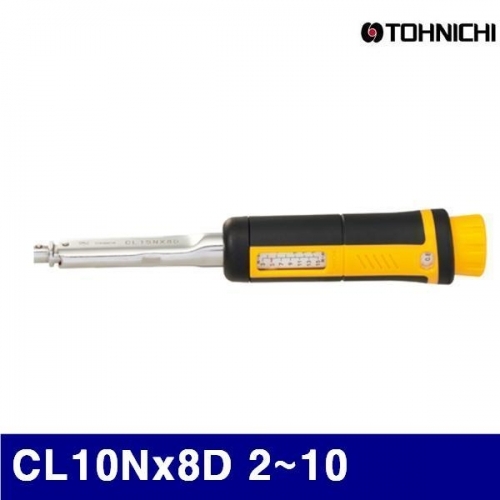 토니치 4055266 CL형 토크렌치 - 작업용 CL10Nx8D 2-10 0.1 (1EA)