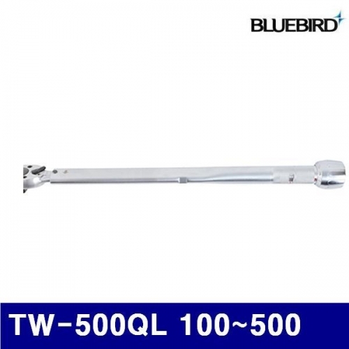 블루버드 4008897 토크렌치-작업용 TW-500QL 100-500 5 (1EA)
