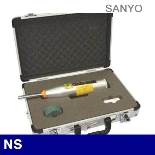 SANYO 4272881 콘크리트 테스트 해머 NS   (1EA)
