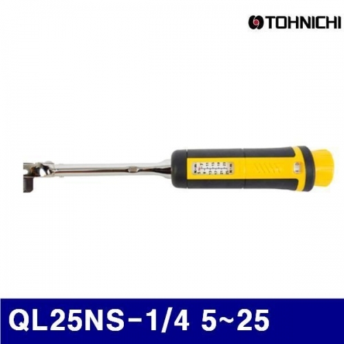 토니치 4055220 QL형 토크렌치-작업용 QL25NS-1/4 5-25 0.2 (1EA)