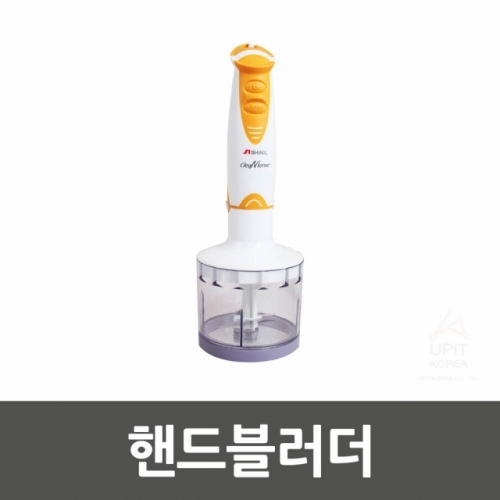 핸드블러더_7436