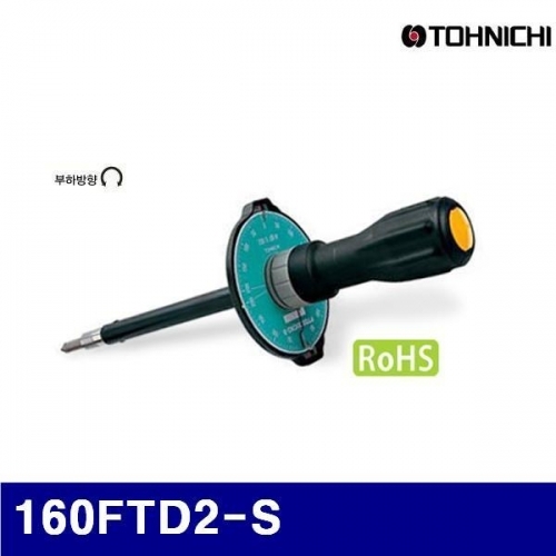 토니치 N100009 FTD형 토크드라이버(검사용) 160FTD2-S 30-160(kgf.cm) (1EA)